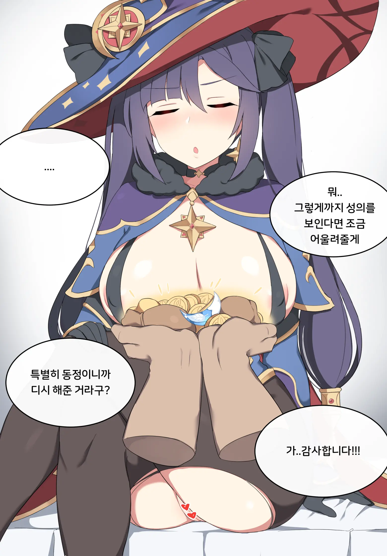 Mona